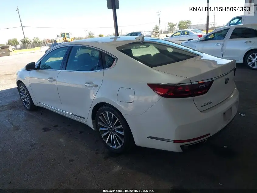 2017 Kia Cadenza Premium VIN: KNALB4J15H5094393 Lot: 42311386