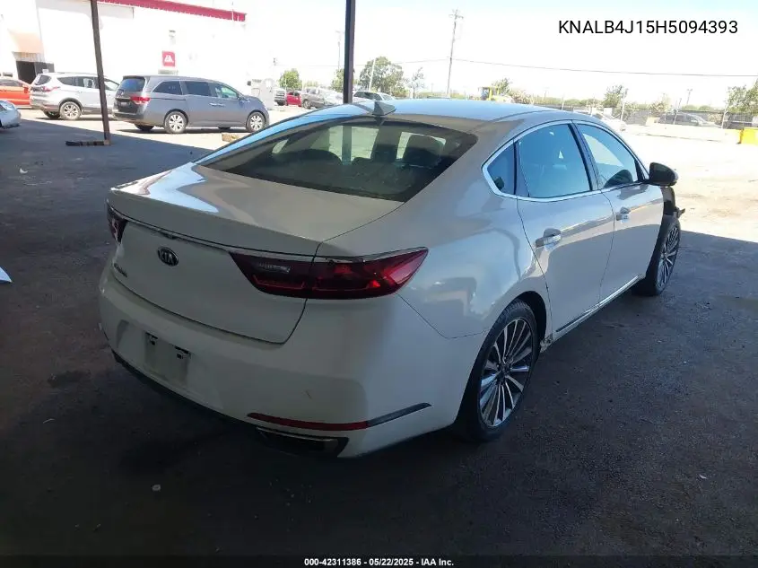 2017 Kia Cadenza Premium VIN: KNALB4J15H5094393 Lot: 42311386