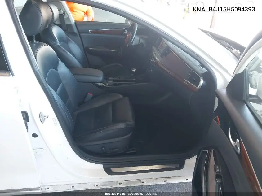 2017 Kia Cadenza Premium VIN: KNALB4J15H5094393 Lot: 42311386