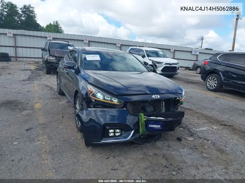 2017 Kia Cadenza Technology VIN: KNALC4J14H5062886 Lot: 42518905