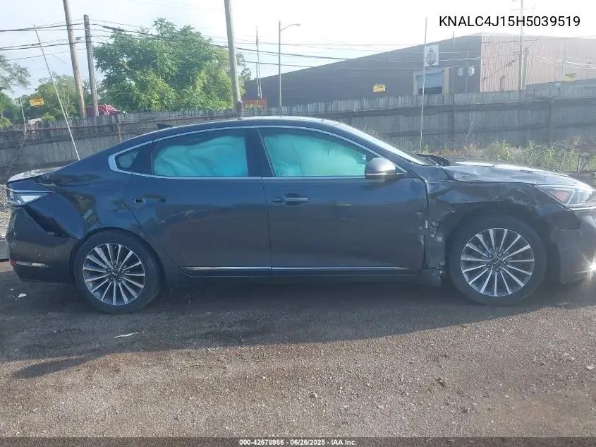 2017 Kia Cadenza Premium VIN: KNALC4J15H5039519 Lot: 42578986