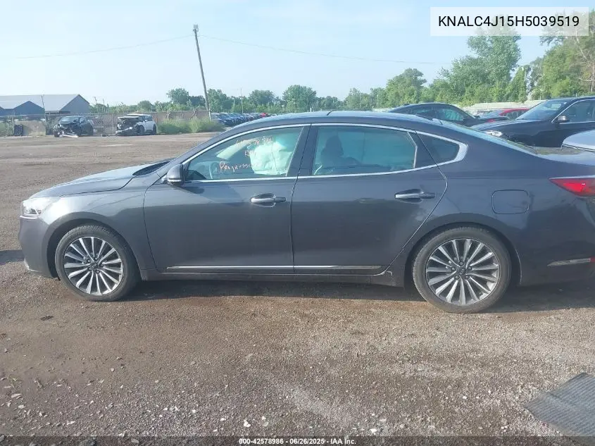 2017 Kia Cadenza Premium VIN: KNALC4J15H5039519 Lot: 42578986