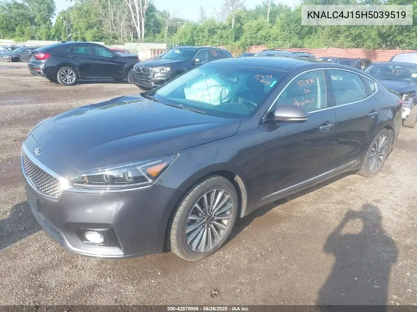2017 Kia Cadenza Premium VIN: KNALC4J15H5039519 Lot: 42578986
