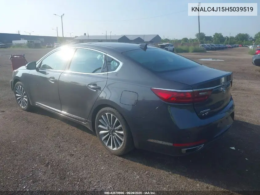2017 Kia Cadenza Premium VIN: KNALC4J15H5039519 Lot: 42578986