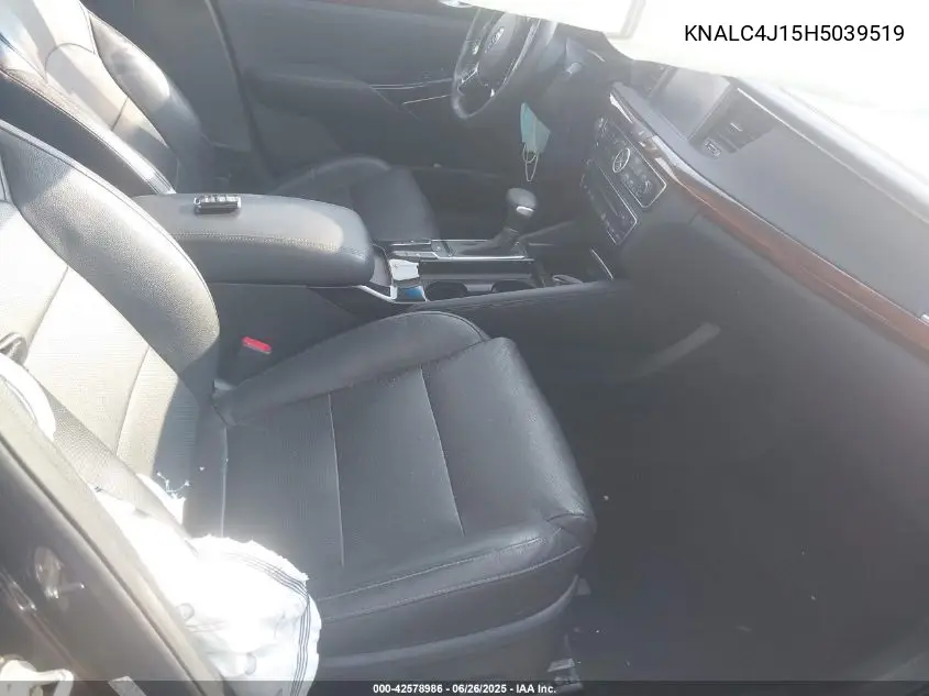 2017 Kia Cadenza Premium VIN: KNALC4J15H5039519 Lot: 42578986