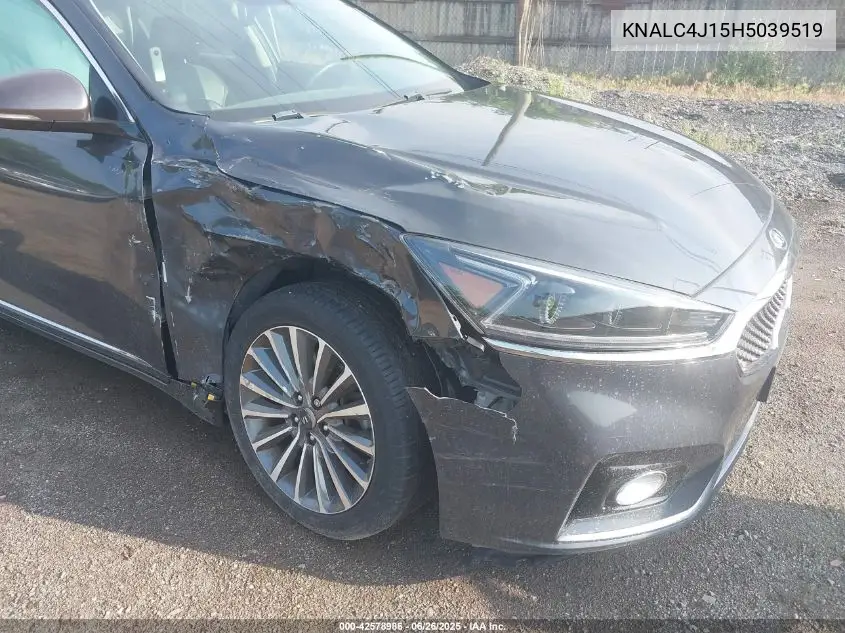 2017 Kia Cadenza Premium VIN: KNALC4J15H5039519 Lot: 42578986