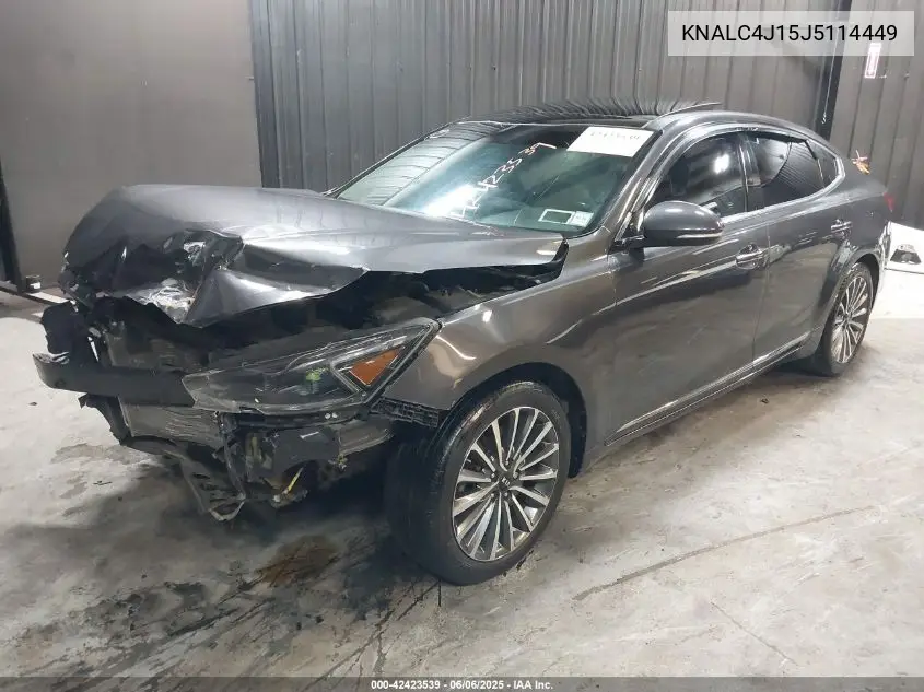 2018 Kia Cadenza Premium VIN: KNALC4J15J5114449 Lot: 42423539