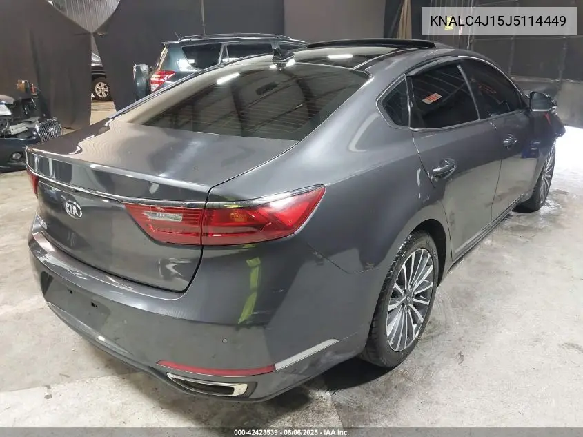 2018 Kia Cadenza Premium VIN: KNALC4J15J5114449 Lot: 42423539