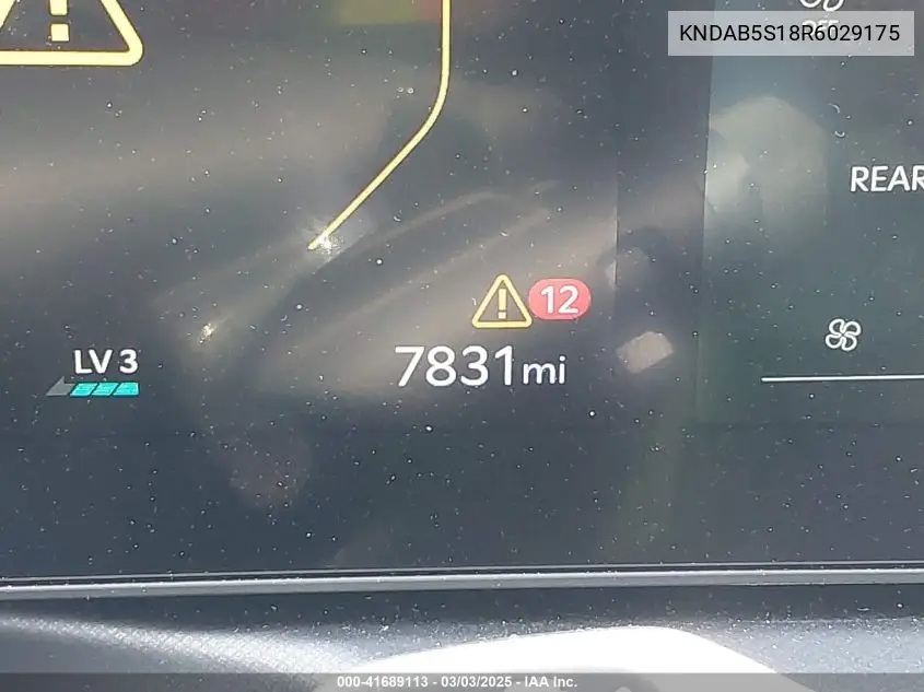 2024 Kia Ev9 Light Long Range VIN: KNDAB5S18R6029175 Lot: 41689113