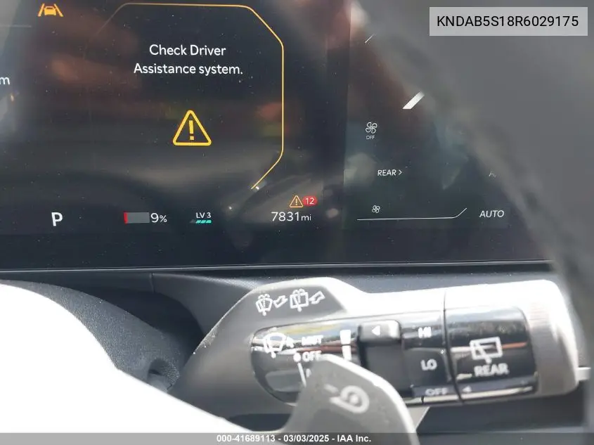 2024 Kia Ev9 Light Long Range VIN: KNDAB5S18R6029175 Lot: 41689113