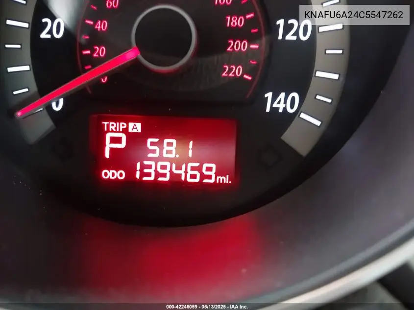 2012 Kia Forte Koup Ex VIN: KNAFU6A24C5547262 Lot: 42246059
