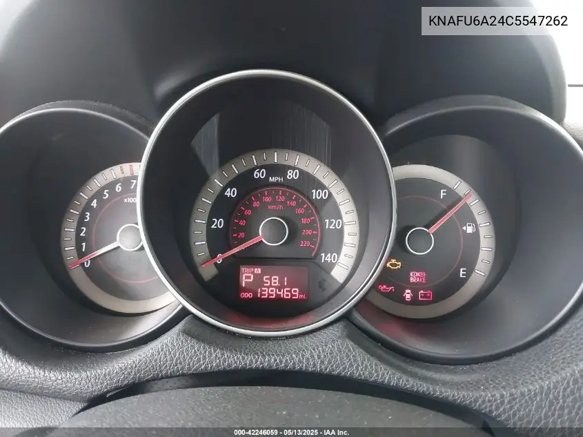 2012 Kia Forte Koup Ex VIN: KNAFU6A24C5547262 Lot: 42246059