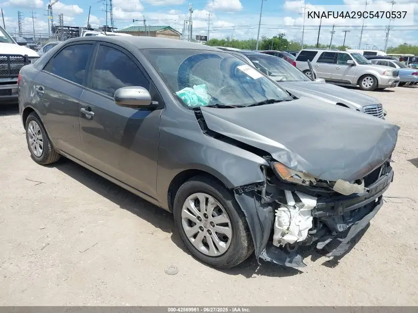 2012 Kia Forte Ex VIN: KNAFU4A29C5470537 Lot: 42569961