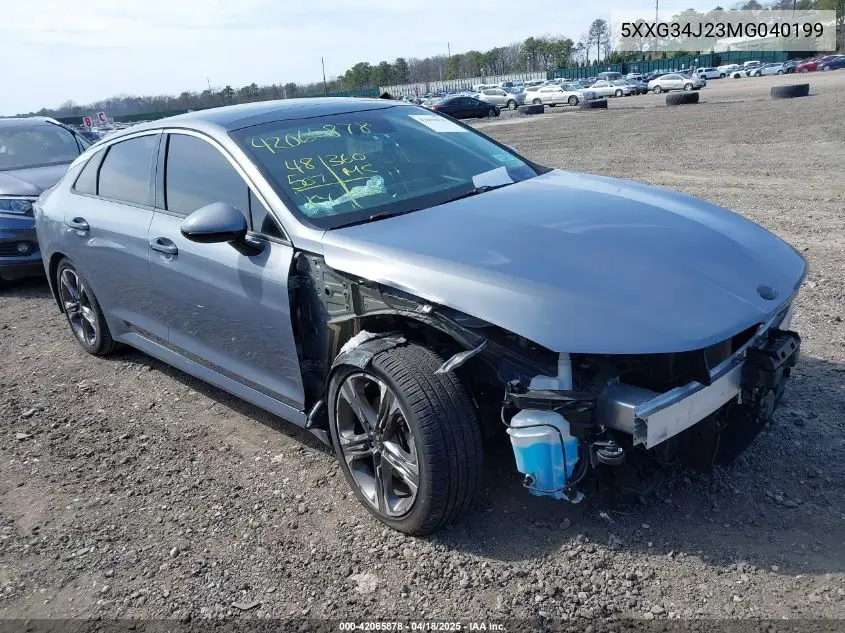 2021 Kia K5 Ex VIN: 5XXG34J23MG040199 Lot: 42065878