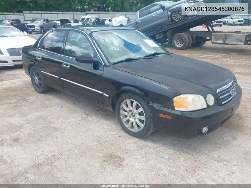 2004 Kia Optima VIN: KNAGD128545300876 Lot: 42240987