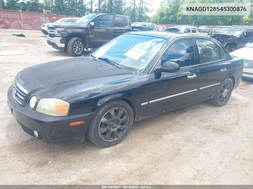 2004 Kia Optima VIN: KNAGD128545300876 Lot: 42240987
