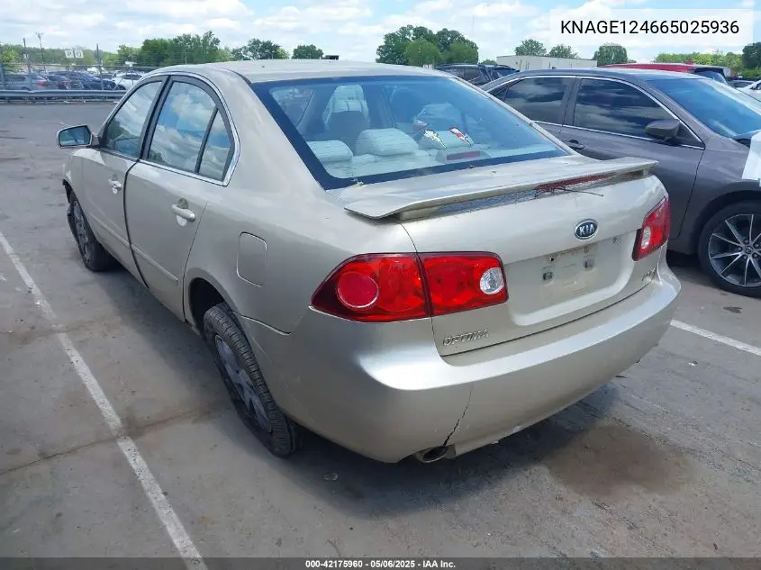 2006 Kia Optima Ex V6 (New)/Lx V6 (New) VIN: KNAGE124665025936 Lot: 42175960