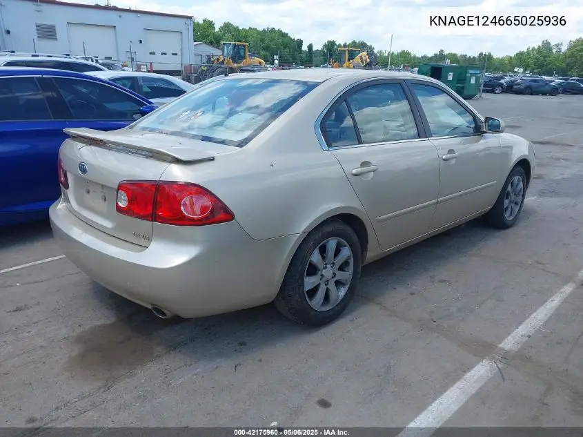 2006 Kia Optima Ex V6 (New)/Lx V6 (New) VIN: KNAGE124665025936 Lot: 42175960