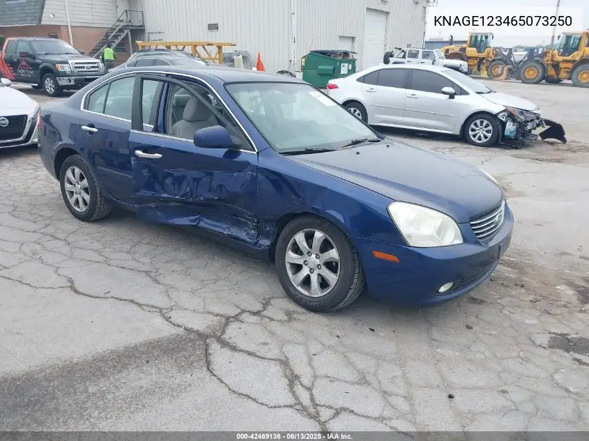 2006 Kia Optima Ex (New)/Lx (New) VIN: KNAGE123465073250 Lot: 42469136