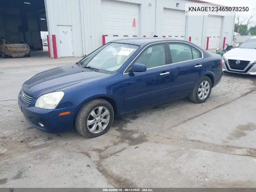 2006 Kia Optima Ex (New)/Lx (New) VIN: KNAGE123465073250 Lot: 42469136