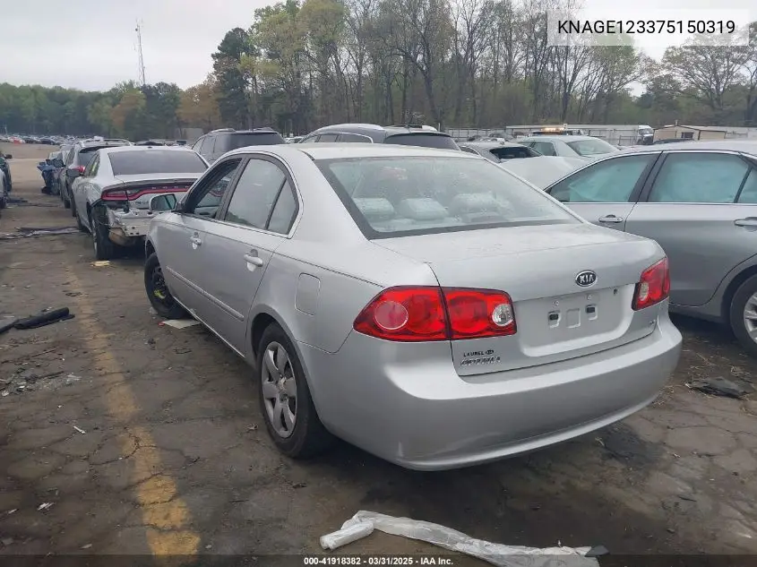 2007 Kia Optima Lx VIN: KNAGE123375150319 Lot: 41918382