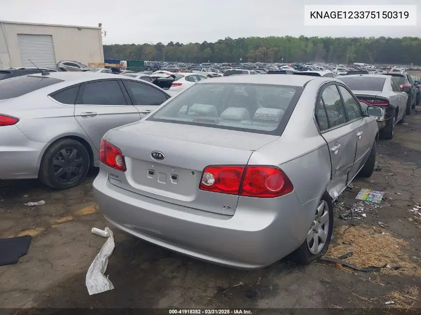 2007 Kia Optima Lx VIN: KNAGE123375150319 Lot: 41918382