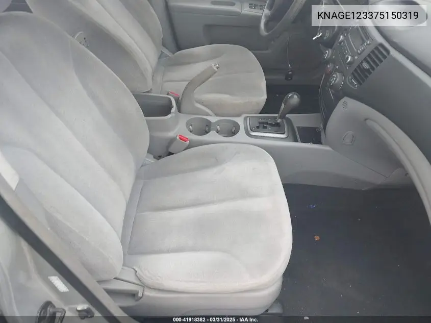 2007 Kia Optima Lx VIN: KNAGE123375150319 Lot: 41918382
