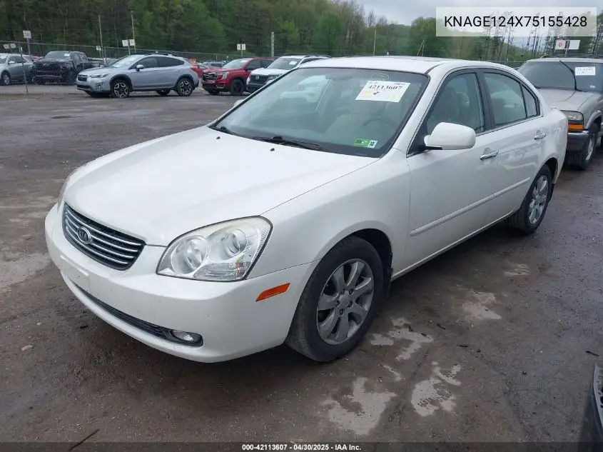 2007 Kia Optima Ex V6 VIN: KNAGE124X75155428 Lot: 42113607