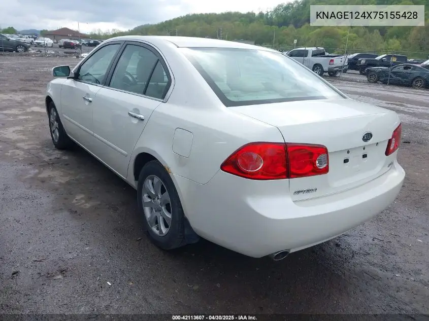 2007 Kia Optima Ex V6 VIN: KNAGE124X75155428 Lot: 42113607