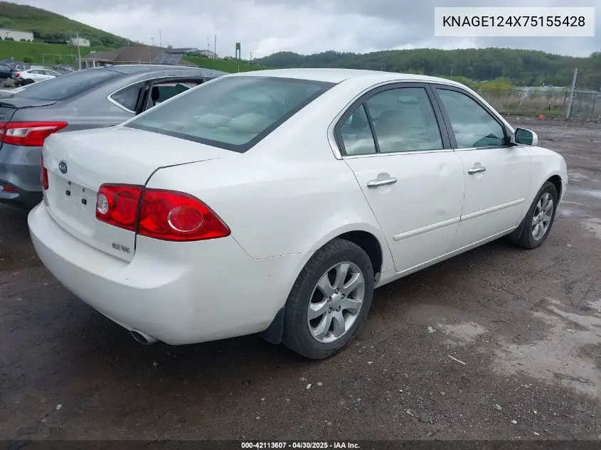 2007 Kia Optima Ex V6 VIN: KNAGE124X75155428 Lot: 42113607