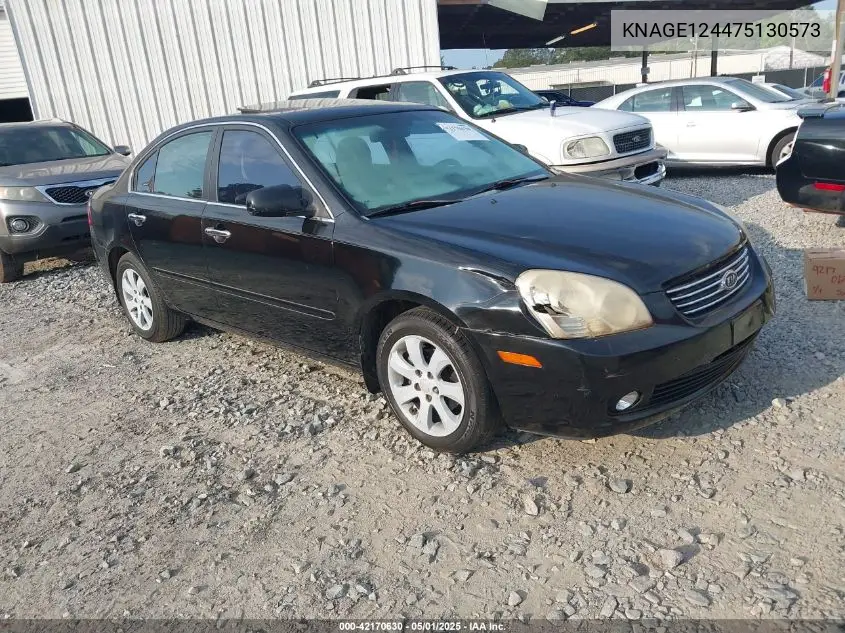 2007 Kia Optima Ex V6 VIN: KNAGE124475130573 Lot: 42170630