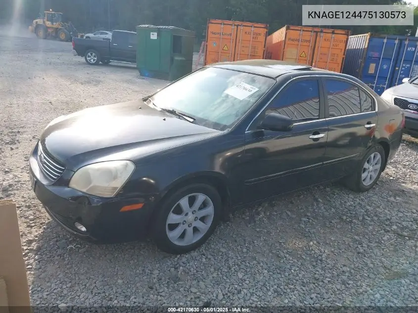 2007 Kia Optima Ex V6 VIN: KNAGE124475130573 Lot: 42170630