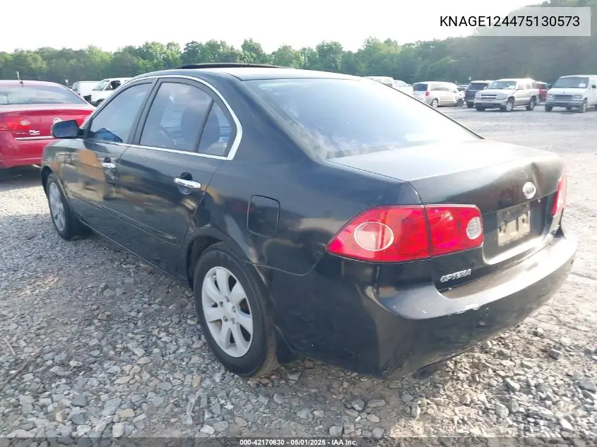 2007 Kia Optima Ex V6 VIN: KNAGE124475130573 Lot: 42170630