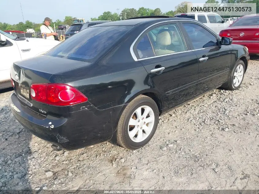 2007 Kia Optima Ex V6 VIN: KNAGE124475130573 Lot: 42170630