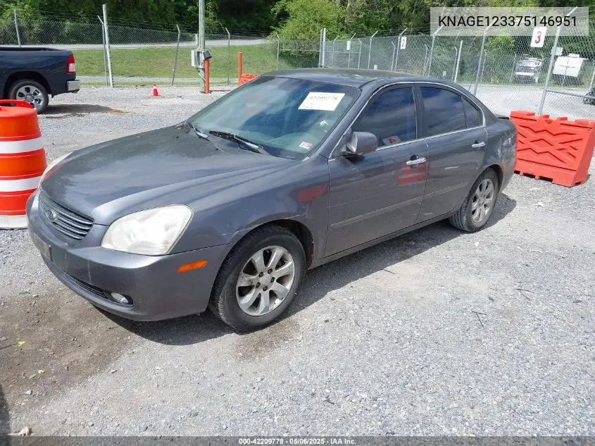 2007 Kia Optima Ex VIN: KNAGE123375146951 Lot: 42209778