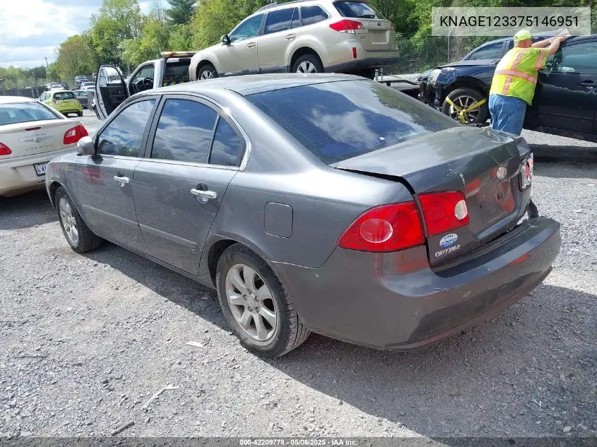 2007 Kia Optima Ex VIN: KNAGE123375146951 Lot: 42209778