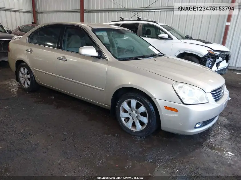 2007 Kia Optima Ex VIN: KNAGE123475153794 Lot: 42506436