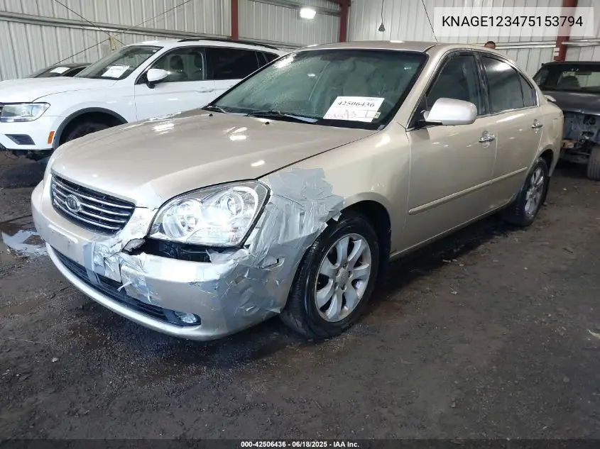 2007 Kia Optima Ex VIN: KNAGE123475153794 Lot: 42506436