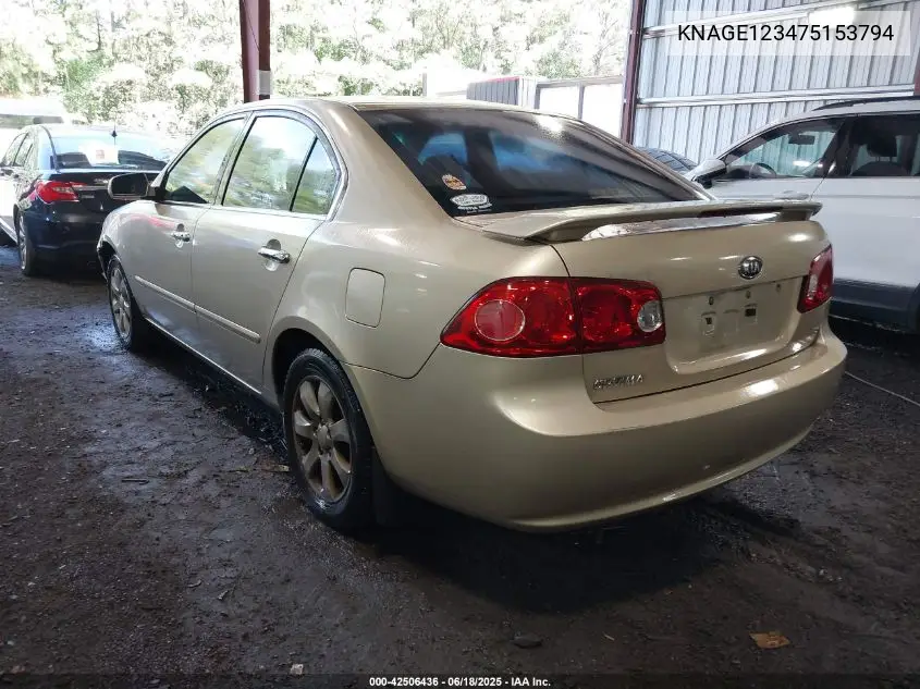 2007 Kia Optima Ex VIN: KNAGE123475153794 Lot: 42506436