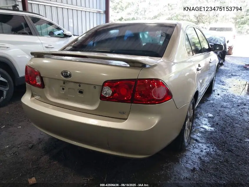 2007 Kia Optima Ex VIN: KNAGE123475153794 Lot: 42506436