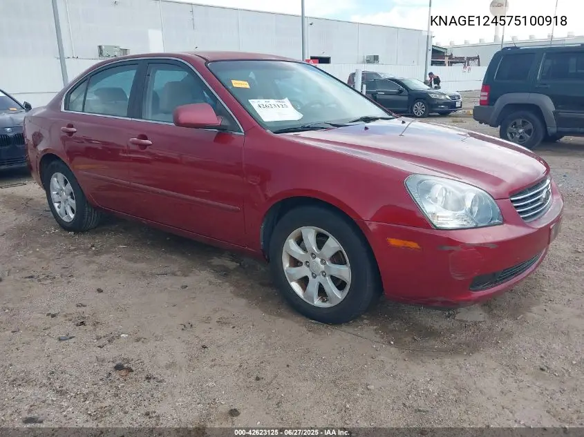 2007 Kia Optima Lx V6 VIN: KNAGE124575100918 Lot: 42623125