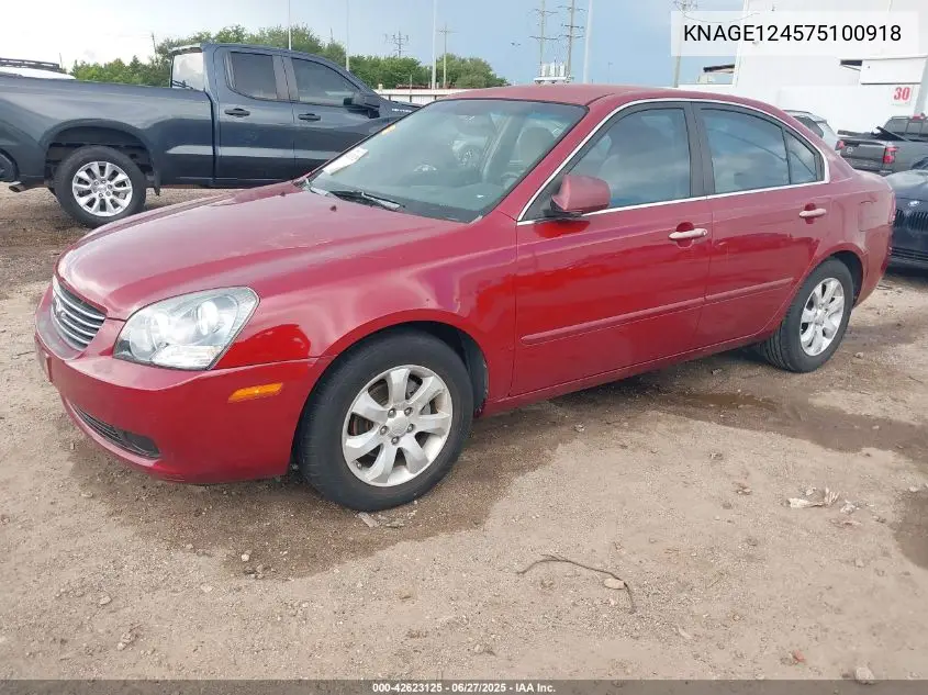 2007 Kia Optima Lx V6 VIN: KNAGE124575100918 Lot: 42623125