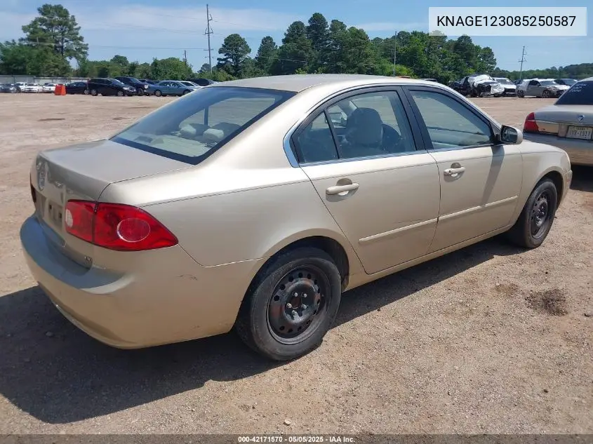 2008 Kia Optima Lx VIN: KNAGE123085250587 Lot: 42171570