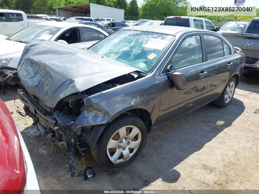 2008 Kia Optima Lx VIN: KNAGE123X85270040 Lot: 42230346