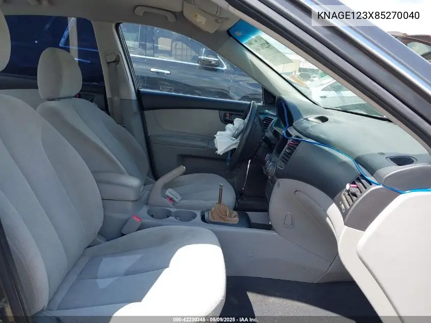 2008 Kia Optima Lx VIN: KNAGE123X85270040 Lot: 42230346
