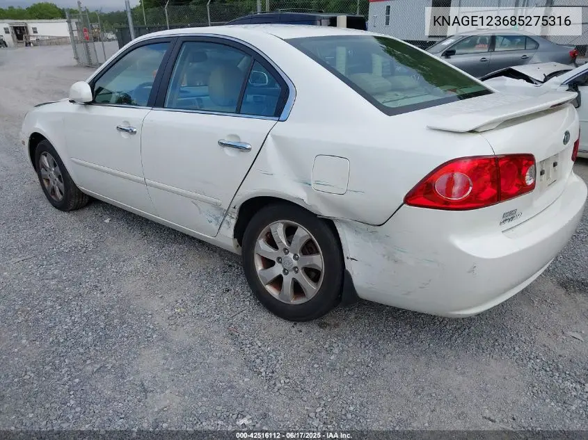 2008 Kia Optima Ex VIN: KNAGE123685275316 Lot: 42516112