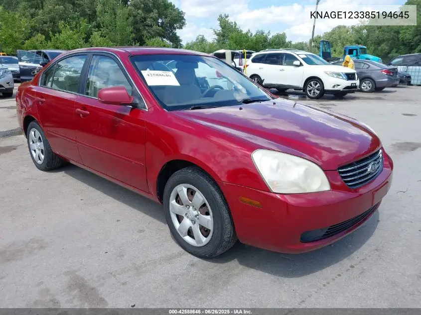 2008 Kia Optima Lx VIN: KNAGE123385194645 Lot: 42588646