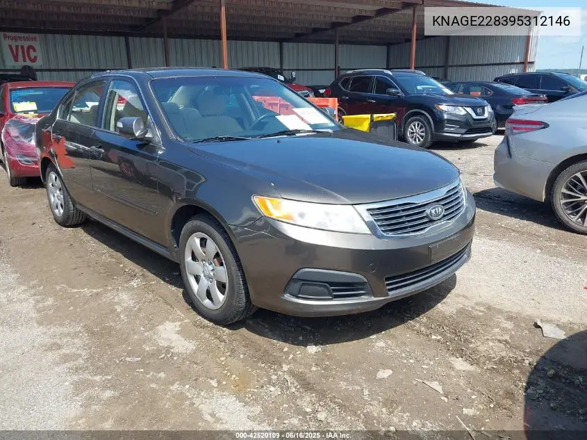 2009 Kia Optima Lx VIN: KNAGE228395312146 Lot: 42520109