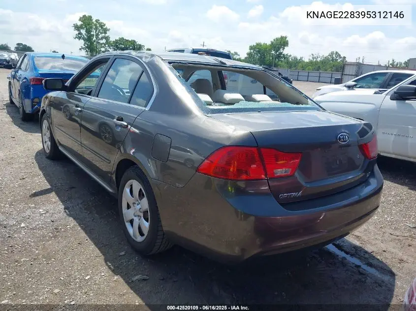 2009 Kia Optima Lx VIN: KNAGE228395312146 Lot: 42520109