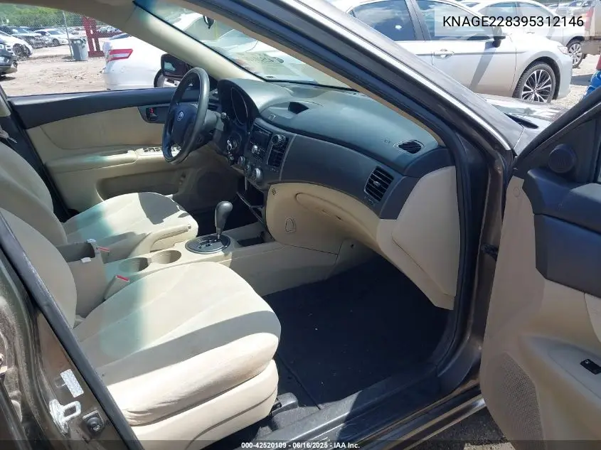 2009 Kia Optima Lx VIN: KNAGE228395312146 Lot: 42520109